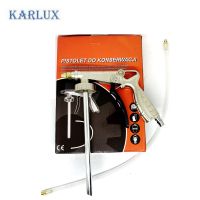 Karlux ปืนพ่นฟริ้นโค้ต พร้อม สายอ่อน Air Undercoating Spray Gun with Flex Hose