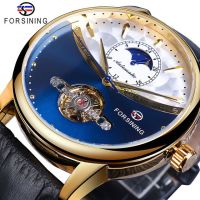 ⌚2023 Forsining นาฬิกาผู้ชาย Relogio กลไกอัตโนมัติสีดำสีขาวดวงจันทร์ขั้นตอนธุรกิจโครงกระดูก Tourbillon สายหนัง Masculino