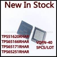 10 ชิ้น/ล็อต TPS51620RHAR TPS51620 TPS65166RHAR TPS65166 TPS65171RHAR TPS65171 TPS65251RHAR TPS65251 QFN SMD ic chip