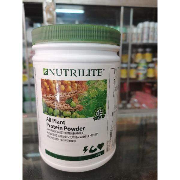 nutrilite all plant protein powder buy one take one. Lazada PH