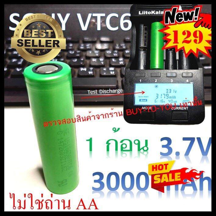 สินค้าดีมีคุณภาพ ## ถ่านชาร์จ Sony VTC6 18650 แบตเตอรี่ 3.7V แบตเตอรี่ ...