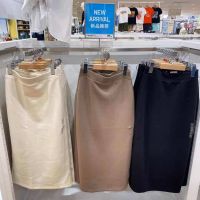 Uniqlo flagship Uniqlo womens fast-drying casual slim long skirt slim all-match skirt bag hip skirt Y460734