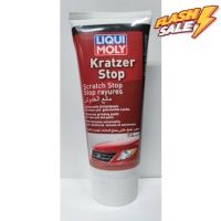 LiquiMoly Scratch Stop  200ml ครีมลบรอยขีดข่วน #ลบรอยขีดข่วน #น้ำยาลบรอยรถยนต์ #ครีมขัดสีรถ  #น้ำยาลบรอย  #ครีมลบรอย