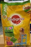 pedigreeอาหารสุนัขชนิดแห้ง แบบเม็ด สูตรลูกสุนัข รสตับผักและนม 1.3 กิโลกรัม อาหารสัตว์เลี้ยง อาหารสุนัข อาหารเม็ดสำหรับสุนัข อาหารเม็ด