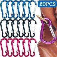 20PCS Aluminum Chain Clip Outdoor Camping Keyring Bottle Buckle Climbing Accessories