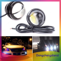 dongchengdianzi โคมไฟตานกอินทรีกันน้ำไฟเดย์ไลท์ LED DRL ตัดหมอกไฟรถยนต์สำหรับวิ่งกลางวัน