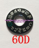 แหวนปรับโหมด Canon 60D (Dial mode plate)