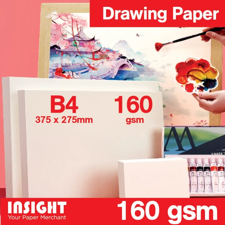 Drawing Paper Cartridge Paper B4 160gm Water Colour, Drawing, Sketching