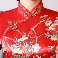 แห่งชาติจีน Cheongsam ผู้หญิงบางชุดยาวแขนยาวชุดวินเทจ