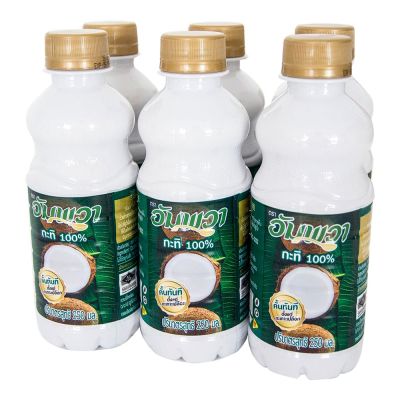 สินค้ามาใหม่! อัมพวา กะทิขวด 250 มล. x 6 ขวด Ampawa Coconut Milk 250 ml x 6 bottles ล็อตใหม่มาล่าสุด สินค้าสด มีเก็บเงินปลายทาง
