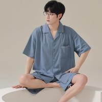 Spot Modal Pajamas MenS Ice Silk Summer Thin, Simple Casual Style Loose Short Sleeve Home Service