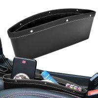 №▩ Car Seat Gap Filler Pad PU Leather Console Side Pocket Organizer Car Seat Gap Filler Automotive Interior Accessories