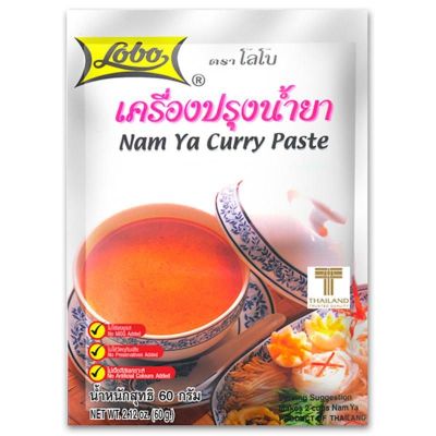 🔥Lobo เครื่องปรุงน้ำยา ตราโลโบ (Nam Ya Curry Paste)