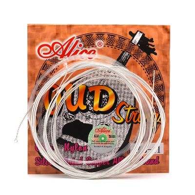 Alice guitar string AOD-11 OUD Strings Set Silver Copper Wound White Clear