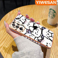 YIWESAN เคสปลอกสำหรับ Samsung Note 20อัลตร้าเคสลายการ์ตูนแมวน่ารักบางใหม่กรอบซิลิโคนเคสมือถือสี่เหลี่ยมกันกระแทกฝาครอบหลังป้องกันเลนส์กล้อง