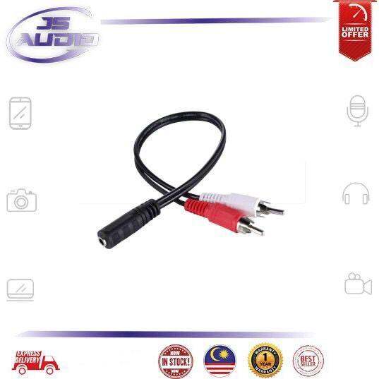 Rca To Phone Jack Cable 2Metre Lazada
