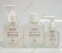 ครูเซ็ท ซิลกี้ แฮร์โคท เคราติน Cruset Silky Hair Coat Keratin 30/85 มล. ซิลกี้บำรุงผม เซรั่มบำรุงผม น้ำมันบำรุงผม