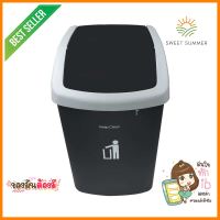 ถังขยะเหลี่ยมฝาสวิง DKW HH-206P ขนาด 50L สีเทาทึบSQUARE DUSTBIN SWING KEEP CLEAN HH-206PGR 50L GRAY **ลดราคาจัดหนัก **