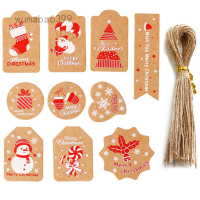 WUMABA 50/100/200 Pcs Merry Christmas Tags Kraft Paper Christmas Tree Decor Card Gift Label Hang Tags DIY Xmas Party Crafts