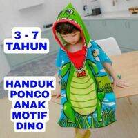 ผ้าขนหนูอาบน้ํา ลาย Wk DINO Poncho สําหรับเด็กผู้ชาย นําเข้า