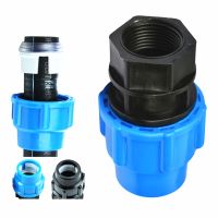 Plastic PE water pipe quick connection female thread 1/2 "3/4" outer wire direct quick connection 20mm 25mm 32mm 40mm 50mm Pipe Fittings Accessories