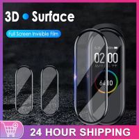 Film Shockproof Band 5 Scratch-resistant Protector 3d