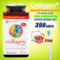 Youtheory Collagen  Advanced Formula 390 tablets