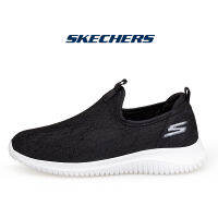 Skechers_สเก็ตเชอร์ส รองเท้าผู้หญิง Women GOwalk Flex Shoes Women Sport Ultra Flex 3.0 Demchek- 522165-Black Goga Mat Walking Shoes Air-Cooled Memory Foam Machine Washable