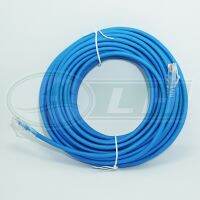 LINK สายแลนด์ สำเร็จรูป CAT 6 US-5115LZ 15 เมตร