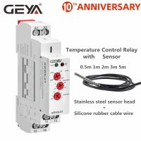 Yingke Geya รีเลย์ควบคุมอุณหภูมิรางดิน Grw8 16a ช่วงแรงดันไฟฟ้ากว้าง Ac/dc24-240v พร้อมเซนเซอร์กันน้ำ