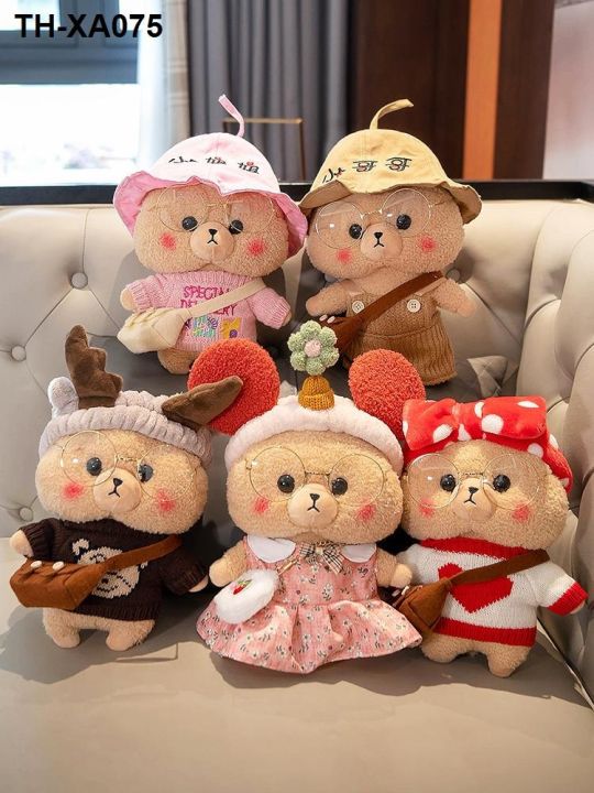 อินเตอร์เน็ตเซเลป-แต่งตัว-ตุ๊กตาหมี-ตุ๊กตา-ของเล่น-กล่องของขวัญ-กอดหมี-ตุ๊กตาหมี-ตุ๊กตาหมอน-ของขวัญวันเกิดสาว