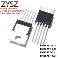 1PCS LM2575T-3.3 LM2575T-5.0 LM2575T-12 LM2575T-ADJ in-line TO-220-5 voltage regulator chip Electronic components