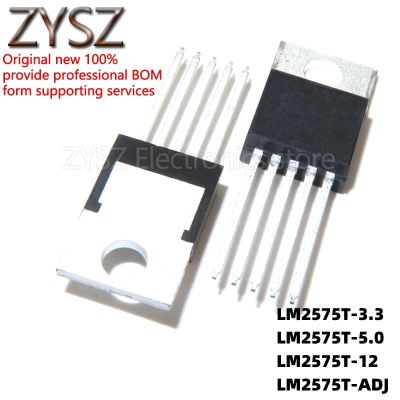 1PCS LM2575T-3.3 LM2575T-5.0 LM2575T-12 LM2575T-ADJ in-line TO-220-5 voltage regulator chip Electronic components