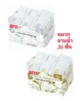 aro ตราเอโร่ #หมวกอาบน้ำ Shower Cap แพ็ค 36 ชิ้น สำหรับใช้งานในรีสอร์ท โรงแรม บังกะโล ที่พัก ต่าง ๆ