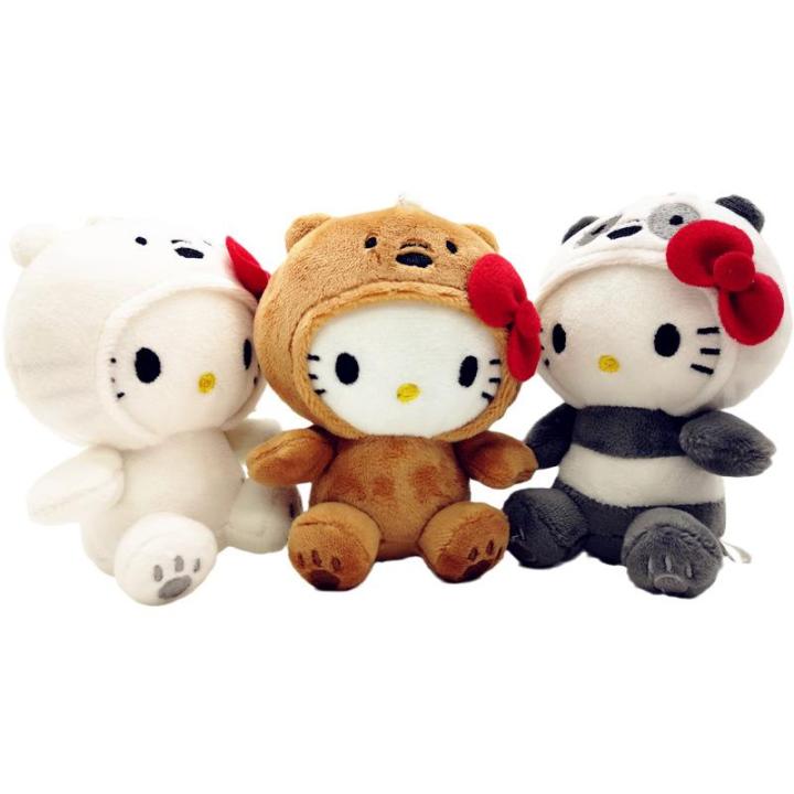 Meemeows Cat Plushies Anime Plushies Cute Cat Plush Toy Cat Stuffed Animal  Plush Kawaii Cat Plush For Kids | lupon.gov.ph