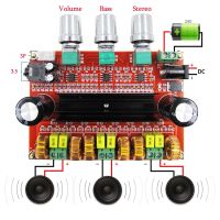 TPA3116D2เครื่องขยายเสียงซับวูฟเฟอร์เสียงดิจิตอล2.1ช่องสัญญาณ80W * 2 100W พร้อมสเตอรีโอแอมป์ NE5532 DC12-24V