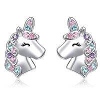 COYEN Silver Unicorn ต่างหูตุ้มหู Little Girls ของขวัญแสนน่ารักสำหรับลูกสาว Party