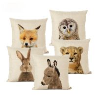 【CW】 Pillows   Animals Decoration - Baby Aliexpress