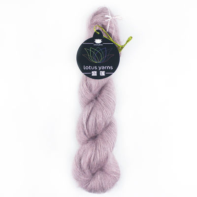 202150g Soft Silk Mohair Yarn Hand Knitting Crochet DIY Sweater Shawl Scarf Thread High Quality