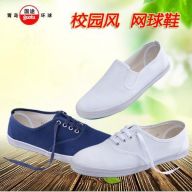 Guotu Qingdao Global White Tennis Shoes Giày Vải Trắng Giày Chạy Bộ Thể Thao Thường Ngày Giày Học Sinh Nam Và Nữ thumbnail