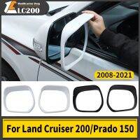 For Land Cruiser Prado 150 200 Lc150 LC200 2008-2022 2021 Rearview Mirror Rainproof Cover Modification Accessories Rain Eyebrow