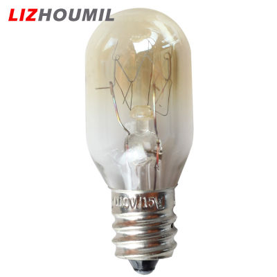 LIZHOUMIL หลอดไฟต้านทาน E12ไฟคริสตัลเกลือ110V 15W สำหรับตู้เย็นเตาอบไมโครเวฟ