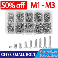 M1 M1.2 M1.4 M1.6 M2.5 M3 Small Machine Screw 304 Stainless Steel Phillips Round Head Cross Metric Bolt Box Set Assortment Kit Fasteners