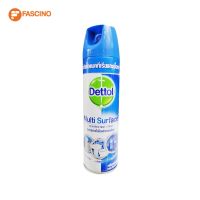 [Free delivery, Fast delivery from Bangkok] Dettol Disinfectant Spray Crisp Breeze เดทตอล สเปรย์ฆ่าเชื้อ กลิ่นคริสป์บรีซ 225 มล. บริการเก็บปลายทาง