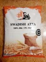 Swadish Atta 2 kg.