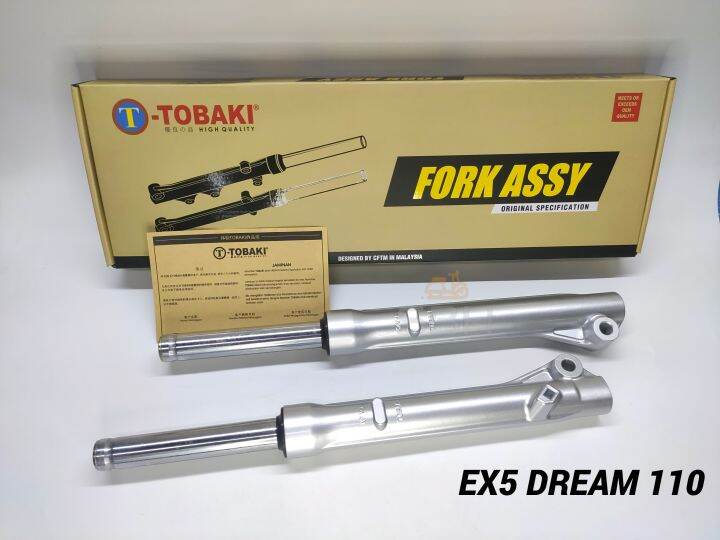 fork depan ex5