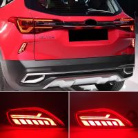 ไฟ LED สะท้อนแสงสำหรับรถยนต์ Kia 2019 2020 2021สัญญาณเปิดไฟเบรกไฟตัดหมอกหลังไฟท้ายกันชน1คู่