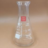 [Fast delivery]Original Shu Niu Big Mouth Triangular Flask 100 200 250 500 1000 2000ml Big Horn Wide Mouth Conical Flask