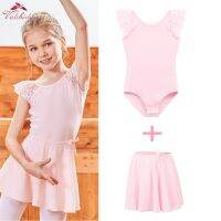 [Childrens clothing] ชุดบอดี้สูทสำหรับเด็กผู้หญิงชุดเดรสเต้นรำบัลเล่ต์ทำจากผ้าฝ้ายผ้าลูกไม้กระโปรงชีฟองลายดอกไม้สำหรับฤดูร้อนใหม่