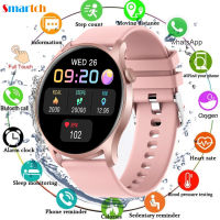 Smart Watch Women Full Touch Screen Multi-sport mode Weather Waterproof For Bluetooth Smartwatch Men For Android IOS Xiaomi OPPO